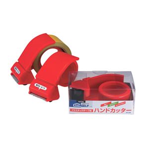 【おすすめ・人気】（まとめ） ニトムズ ハンドカッター 50mm幅 HC-503 1個 【×15セット】|安い 激安 格安