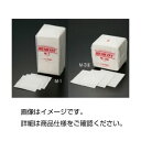 【送料無料】ベンコット M-3II 入数:100枚/袋×30袋 おすすめ 人気 安い 激安 格安 おしゃれ 誕生日 プレゼント ギフト 引越し 新生活 ホワイト...