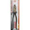 【送料無料】(業務用10個セット) ビクター EXマルチペンチ(プロ向け) VPM225B 225mm ホワイト&ブラック 日本製 おすすめ 人気 安い 激安 ...