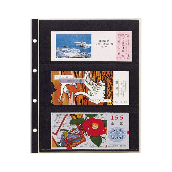 ̵(ޤȤ) ơ 쥯󥢥Х ڥݥå(4) CA-303S 10[3å] ͵ ¤  ʰ ...