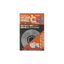 【送料無料】(業務用10個セット) ツボ万 刃物砥ぎ機 HDG100用替えアトマホイール(細目) #600 おすすめ 人気 安い 激安 格安 おしゃれ 誕生日 ...