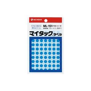 おすすめ・人気の商品■サイズ・色違い・関連商品関連商品の検索結果一覧はこちら■商品内容【ご注意事項】・この商品は下記内容×200セットでお届けします。■商品スペック各種の分類などに便利なカラーラベル。●丸型（円型）・小●色：空色（単色）●ラベルサイズ：8mm径●入数：1050片●ラベル厚：0.11mm●はくり紙厚：0.11mm●本体材質：基材=上質紙・粘着剤=アクリル系・はくり紙=紙●包装形態：セリースパック■送料・配送についての注意事項●本商品の出荷目安は【1 - 8営業日　※土日・祝除く】となります。●お取り寄せ商品のため、稀にご注文入れ違い等により欠品・遅延となる場合がございます。●本商品は仕入元より配送となるため、沖縄・離島への配送はできません。[ ML-15116 ]