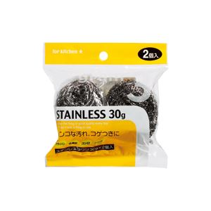 【おすすめ・人気】（まとめ） オカザキ ステンレスたわし 30g 1パック（2個） 【×30セット】|安い 激..