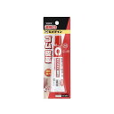 【おすすめ・人気】セメダイン速乾Gゴム金属皮革20ml CA267 【5個セット】 32-342|安い 激安 格安