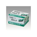 【送料無料】(まとめ) 住友スリーエム ポストイット(R) エコノパック(TM) 製品シリーズ 20個入り 横25×縦75mm 5001-P ピンク 20個入[...