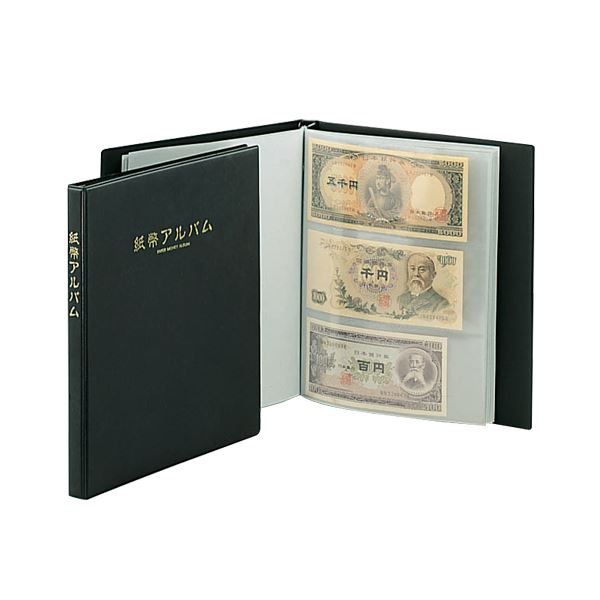 ̵(ޤȤ) ơ ʾХ B5ȽƷ C-35 1[2å] ͵ ¤  ʰ   ץ쥼 ...