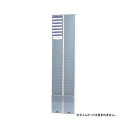 【送料無料】ニッポ- タイムカードラック CR-50N CR-50N おすすめ 人気 安い 激安 格安 おしゃれ 誕生日 プレゼント ギフト 引越し 新生活
