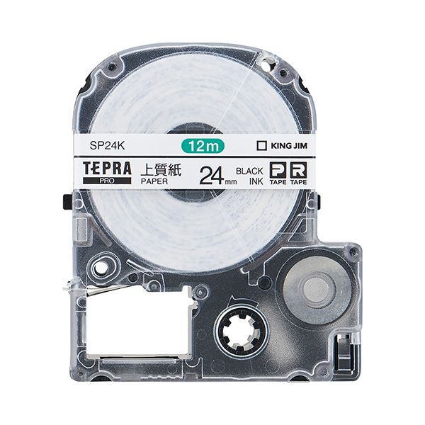【おすすめ・人気】（まとめ） キングジム テプラ PRO テープカートリッジ 上質紙ラベル 24mm 白／黒文..
