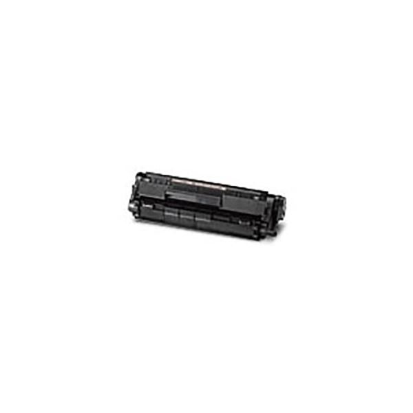 【おすすめ・人気】(業務用3セット) 【純正品】 Canon キャノン インクカートリッジ/トナーカートリッジ 【0263B003 FX-9カートリッジ】|安い 激安 格安