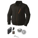 【おすすめ・人気】KU90510 空調服 R ポリエステル製長袖ブルゾン FAN2200G・RD9261・LIPRO2セット ブラック XL|安い 激安 格安
