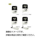 【送料無料】おんどとりJr. TR-52i(外付センサー) おすすめ 人気 安い 激安 格安 おしゃれ 誕生日 プレゼント ギフト 引越し 新生活 ホワイトデー