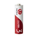 【送料無料】ジョインテックス アルカリ乾電池II 単3×200本 N223J-4P-50 おすすめ 人気 安い 激安 格安 おしゃれ 誕生日 プレゼント ギフト...