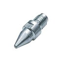 【おすすめ・人気】HOZAN HS-812 ノズル(HS-801用) 1.0MM 安い 激安 格安 おしゃれ 誕生日 プレゼント ギフト 引越し 新生活 ホワイ...