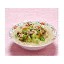【送料無料】レンジで簡単!長崎ちゃんぽん 30食 おすすめ 人気 安い 激安 格安 おしゃれ 誕生日 プレゼント ギフト 引越し 新生活 ホワイトデー