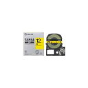 【送料無料】キングジム テプラPROテープ 黄に黒文字 12mm 5本 おすすめ 人気 安い 激安 格安 おしゃれ 誕生日 プレゼント ギフト 引越し 新生活 ...