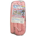 【送料無料】(業務用5セット) pig 酸・アルカリ等液体吸収材(油吸着剤)/ピンクソックス 直径8cmx長さ117cm 124CR2PSK ピンク[業務用/D...