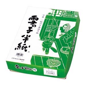 【送料無料】(まとめ) 雪の子半紙 竹 ハ-1 1000枚入[×2セット]　おすすめ 人気 安い 激安 格安 おしゃれ 誕生日 プレゼント ギフト 引越し 新生活