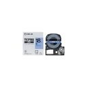 【送料無料】キングジム テプラPROテープ 青に黒文字 18mm 5本 おすすめ 人気 安い 激安 格安 おしゃれ 誕生日 プレゼント ギフト 引越し 新生活 ...