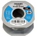 【おすすめ・人気】HOZAN H-42-3703 ハンダ(200GX1.0・SN50%) 安い 激安 格安 おしゃれ 誕生日 プレゼント ギフト 引越し 新生活...