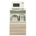 【おすすめ・人気】キッチンカウンター レンジボード 幅60cm ブラウン 木目調 2口 コンセント スライドテーブル 引き出し付き 日本製 国産 キッチン収納 ...