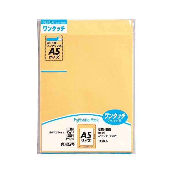 ̵(ޤȤ) ƣۥ󥿥åեȥѥå PKO-5 13[10å] ͵ ¤  ʰ   ץ쥼 ...