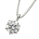 【送料無料】ダイヤモンドペンダント/ネックレス 一粒ラチナ Pt900 0.3ct ダイヤネックレス 6本爪 Dカラー SI2 Excellent エクセレント EXハート&キューピット 鑑定書付き おすすめ 人気 安い 激安 格安 おしゃれ 誕生日 引越し 新生活 ホワイトデー