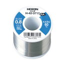 【送料無料】HOZAN H-42-3717 ハンダ(500GX0.8・SN60%) おすすめ 人気 安い 激安 格安 おしゃれ 誕生日 プレゼント ギフト 引越...
