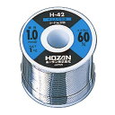 【送料無料】HOZAN H-42-3720 ハンダ(1KGX1.0・SN60%) おすすめ 人気 安い 激安 格安 おしゃれ 誕生日 プレゼント ギフト 引越し...