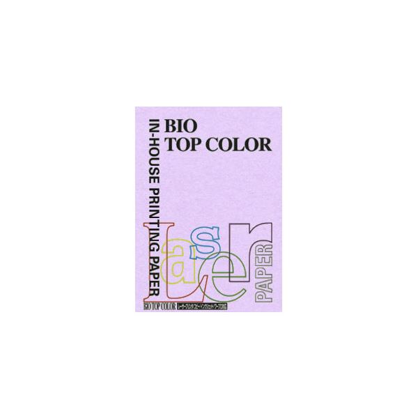 【送料無料】(まとめ) 伊東屋 バイオトップカラー A4判 100枚入 80g／m2 BT110 ラベンダー[×3セット] おすすめ 人気 安い 激安 格安 おしゃれ 誕生日 プレゼント ギフト 引越し 新生活 ホワイトデー