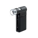 【送料無料】サンワサプライ デジタル顕微鏡 LPE-05BK おすすめ 人気 安い 激安 格安 おしゃれ 誕生日 プレゼント ギフト 引越し 新生活 ホワイトデ...