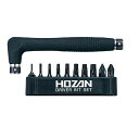 【送料無料】HOZAN W-81 ヘックスローブレンチセット おすすめ 人気 安い 激安 格安 おしゃれ 誕生日 プレゼント ギフト 引越し 新生活 ホワイトデ...