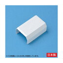 【おすすめ・人気】(まとめ)サンワサプライ ケーブルカバー(直線、ホワイト) CA-KK22J【×20セット】|安い 激安 格安