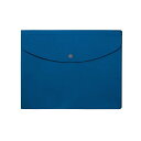 【おすすめ・人気】プラス エンベロープ マチ付横 FL121CH 青 10枚 安い 激安 格安 おしゃれ 誕生日 プレゼント ギフト 引越し 新生活 ホワイトデ...