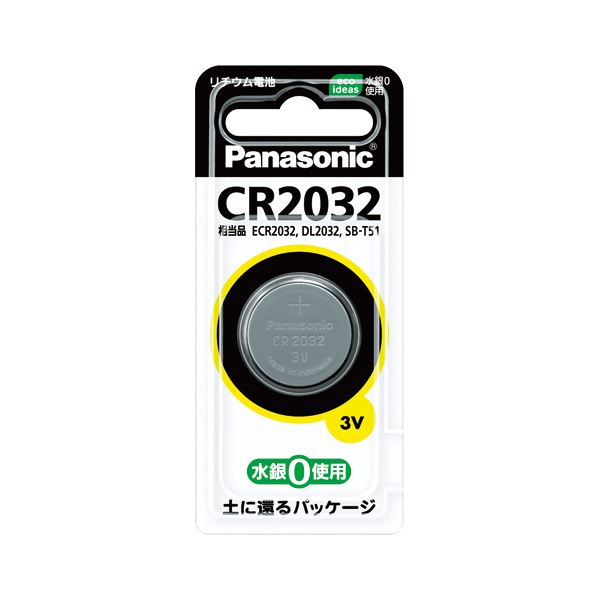 【おすすめ・人気】(まとめ) パナソニック コイン型リチウム電池 CR2032P(1個入) 【×10セット】|安い 激安 格安