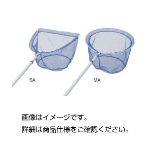 【おすすめ・人気】水網 SA-S(5本組)|安い 激安 格安 【おすすめ・人気】水網 SA-S(5本組)|安い 激安 格安