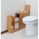 【送料無料】NEW薄型スライドトイレラックナチュラル おすすめ 人気 安い 激安 格安 おしゃれ 誕生日 プレゼント ギフト 引越し 新生活 ホワイトデー