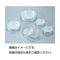 【おすすめ・人気】（まとめ）シャーレ(ペトリ皿)60 ガラス製 59φ×20mm 【×10セット】|安い 激安 格安