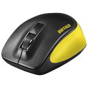 【送料無料】バッファロー 無線 BlueLED 3ボタン プレミアムフィットマウス イエロー BSMBW300MYE おすすめ 人気 安い 激安 格安 おしゃれ...