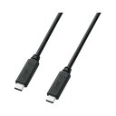 【送料無料】サンワサプライ USB3.1 TypeC PD(5A) 対応ケーブル 1m KU31-CCP510 おすすめ 人気 安い 激安 格安 おしゃれ 誕生日 プレゼント ギフト 引越し 新生活 ホワイトデー