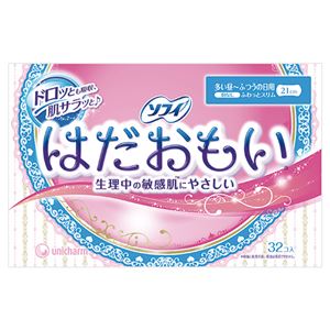 おすすめ・人気の商品■サイズ・色違い・関連商品関連商品の検索結果一覧はこちら■商品内容【ご注意事項】・この商品は下記内容×10セットでお届けします。ふわふわなのにべたつかない「はだおもいシート」で肌への負担を低減。■商品スペック用途：ふつうの日用羽：羽なし全長：210mm■送料・配送についての注意事項●本商品の出荷目安は【1 - 5営業日　※土日・祝除く】となります。●お取り寄せ商品のため、稀にご注文入れ違い等により欠品・遅延となる場合がございます。●本商品は仕入元より配送となるため、沖縄・離島への配送はできません。[ ソフイハダハネナシ32 ]