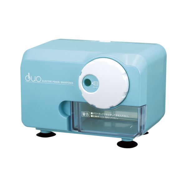【送料無料】アスカ 電動シャープナー ブルー EPS600B おすすめ 人気 安い 激安 格安 おしゃれ 誕生日 プレゼント ギフト 引越し 新生活