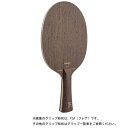 【送料無料】STIGA(スティガ) シェイクラケット NOSTALGIC OFFENSIVE CJP(ノスタルジック オフェンシブ クラシックJP) おすすめ ...