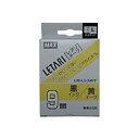 【送料無料】(まとめ) マックス ビーポップ ミニ(PM-36、36N、36H、24、2400) ・レタリ(LM-1000、LM-2000) 共通消耗品 ラミネ...
