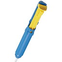【送料無料】HOZAN US-140 ハンダ吸取器 おすすめ 人気 安い 激安 格安 おしゃれ 誕生日 プレゼント ギフト 引越し 新生活 ホワイトデー