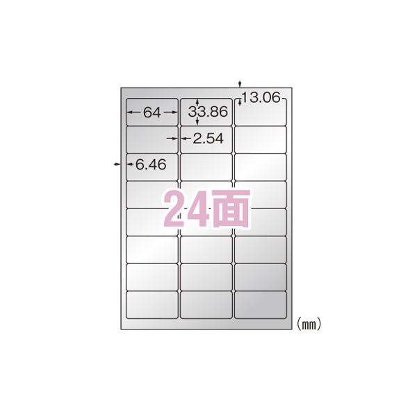 ̵(ޤȤ)  ǤȤ륵٥륷 ĥäեࡦС ʡɽ 31058 5[2å] ͵ ...