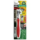 【おすすめ・人気】ANEX NO.525-M コンパクトビット・ラチェット52 ストレート型マグキャッチ付 工具 作業工具 ツール DIY|安い 激安 格安