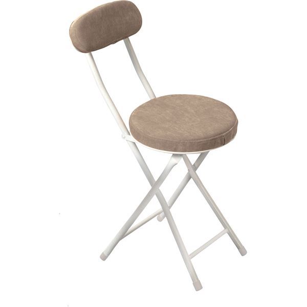 【おすすめ・人気】シンプル折りたたみチェア/腰掛け椅子 【ベージュ】 背もたれ付き 座面高47cm スチール 『ロンダ』 PC-32BE|安い 激安 格安