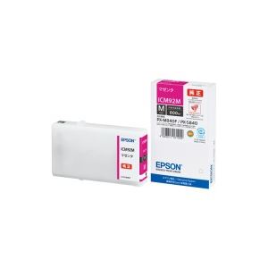 楽天おすすめショップ【送料無料】（業務用30セット） EPSON エプソン インクカートリッジ 純正[ICM92M] マゼンタ　おすすめ 人気 安い 激安 格安 おしゃれ 誕生日 プレゼント ギフト 引越し 新生活 ホワイトデー