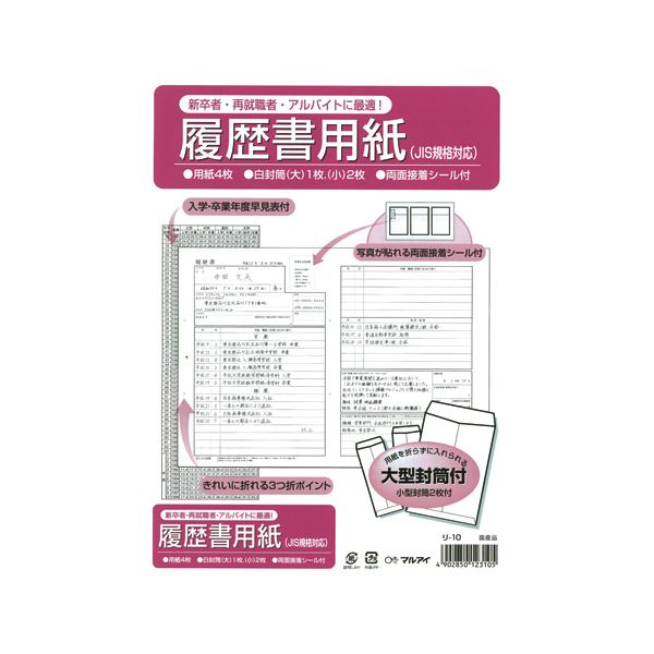 ̵(ޤȤ) ѻ -10[30å] ͵ ¤  ʰ   ץ쥼 ե ۤ  ۥ磻ȥ...