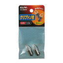 【おすすめ・人気】(まとめ) ELPA クリプトン球 電球 4.8V 0.5A GA-522NH 2個 【×30セット】|安い 激安 格安